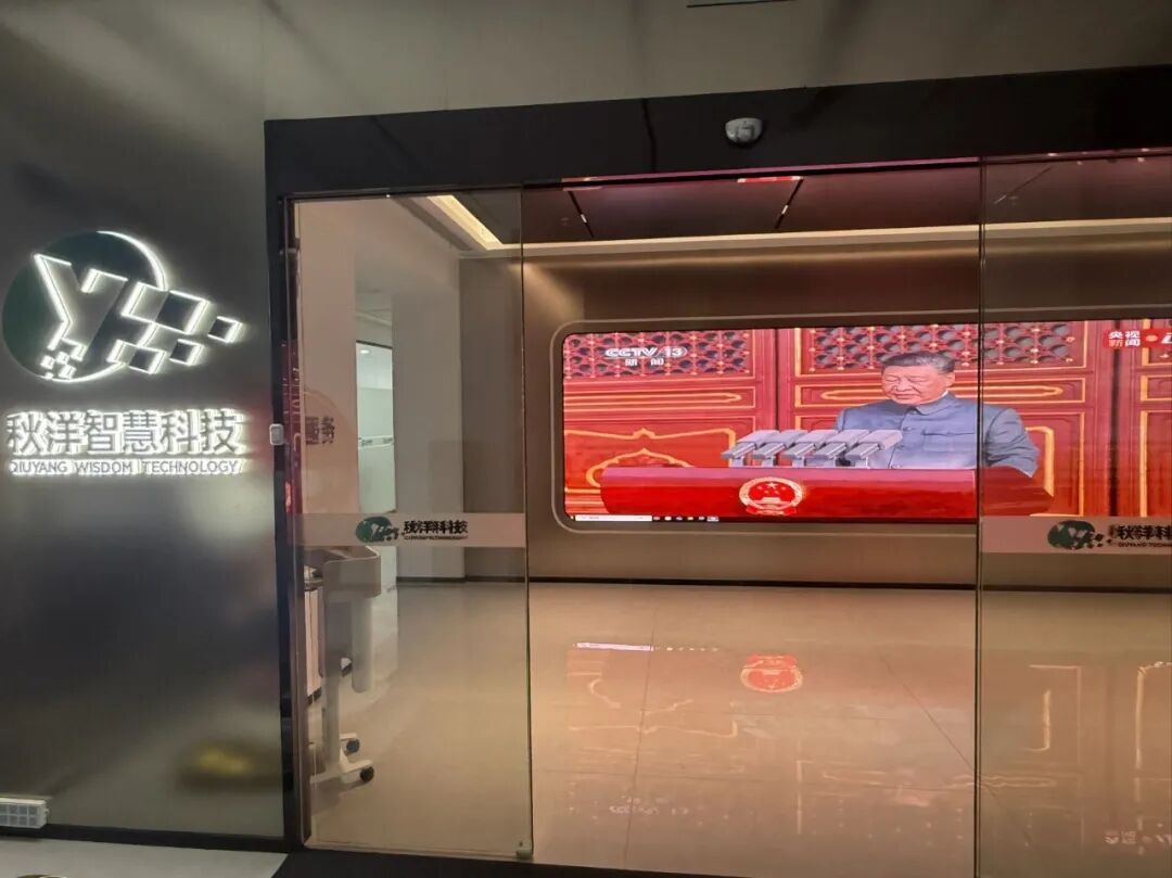 1756968339878.jpg 640 (1).jpg